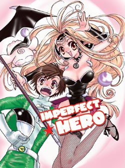 File:ImperfectHero.jpg