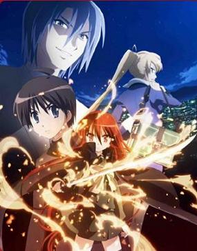 Shakugan no Shana II