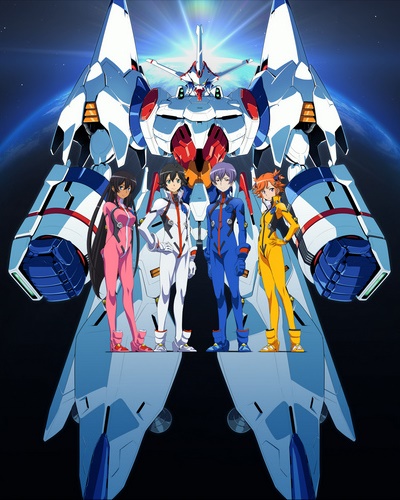 File:CaptainEarth.jpg