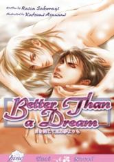 Better Than a Dream