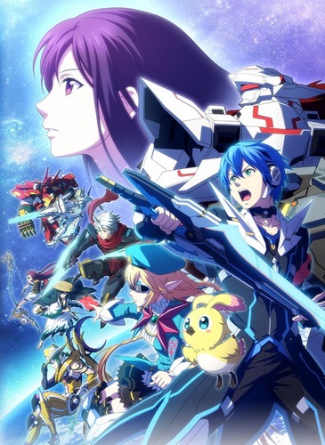 File:PhantasyStarOnline2.jpg