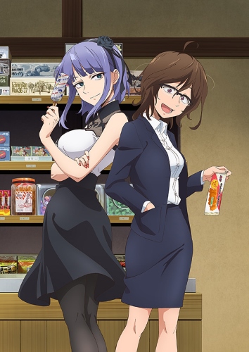 File:DagashiKashi2.jpg