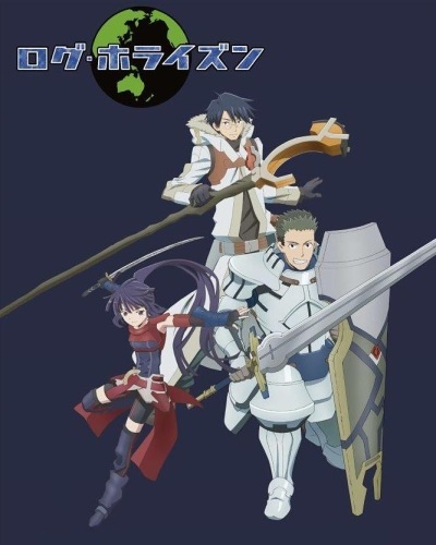 File:LogHorizon2.jpg
