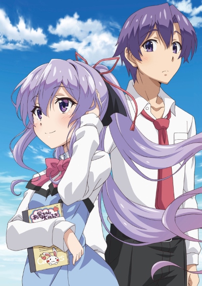 File:ImoutoDakedoImoutoNai.jpg