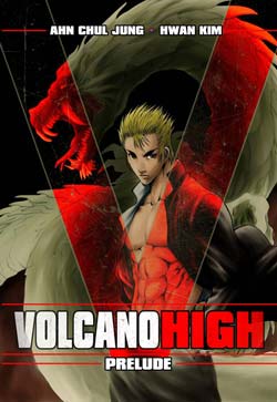 File:VolcanoHighPrelude.jpg