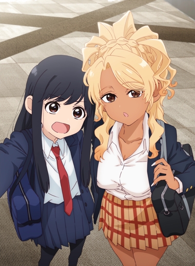 Food Court de, Mata Ashita.