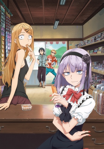File:DagashiKashi.jpg