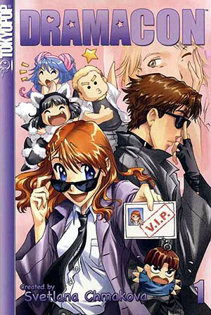 File:Dramacon.jpg