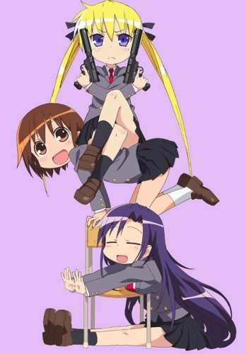 File:KillMeBaby.jpg
