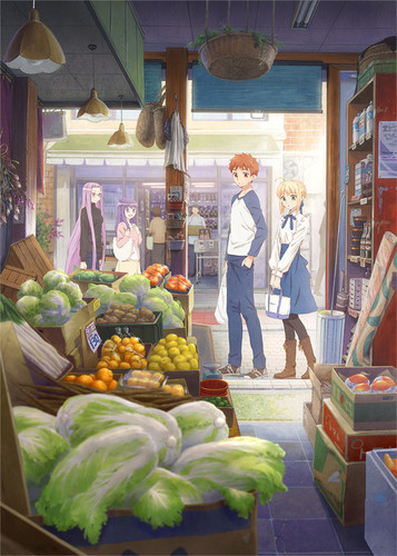 File:Emiya-sanChiKyouGohan.jpg