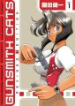 Gunsmith Cats - Manga