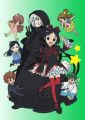 Kuromajo-san ga Touru!!