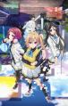 Myriad Colors Phantom World Jan 13 2016