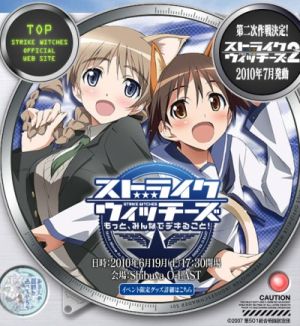 Strike Witches 2-ki