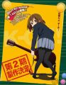 [K-On!!]