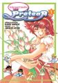 Pretear - Manga