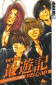 Saiyuki Reload - Manga