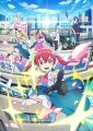 Kabushiki Gaisha Magi Lumiere S2 Oct 22 2024