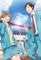 Ao no Hako S2 Nov 12 2024
