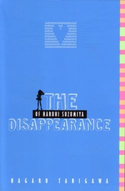 Disappearance of Haruhi Suzumiya