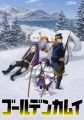 Golden Kamuy S1