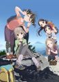 Yama no Susume 2 Dec 13 2022