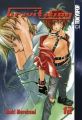 Gravitation - Manga