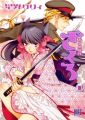 Otome Youkai Zakuro