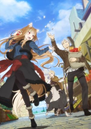 Spice and Wolf