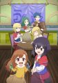Potion-danomi de Ikinobimasu! Oct 24 2023