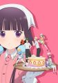 Blend S Nov 22 2017