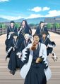 Ao no Miburo: Serizawa Ansatsu Hen Nov 12 2024