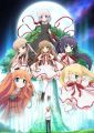 Rewrite - Anime