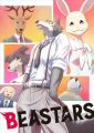 Beastars Oct 23 2019