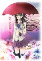 Sankarea May 13 2012