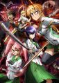 High School of the Dead July 11 2010