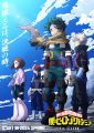 Boku no Hero Academia S7