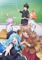 Jingai Kyoushitsu no Ningengirai Kyoushi Feb 24 2026