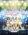 Million Doll Jul 22 2015