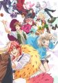 Thumbnail for version as of 20:33, 19 January 2018