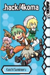.hack//4 koma