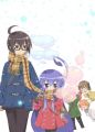 Acchi Kocchi July 22 2012