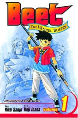Beet the Vandel Buster