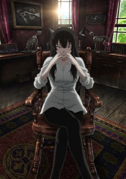 Sakurako's Investigation - Beautiful Bones