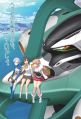 Rinne no Lagrange Mar 11 2012