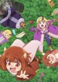 Maou no Musume wa Yasashi Sugiru!! Feb 10 2026