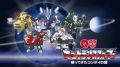 Thumbnail for version as of 21:20, 1 January 2015
