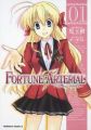 Fortune Arterial