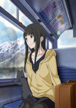 Flying Witch