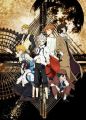 Bungou Stray Dogs Wan! S2